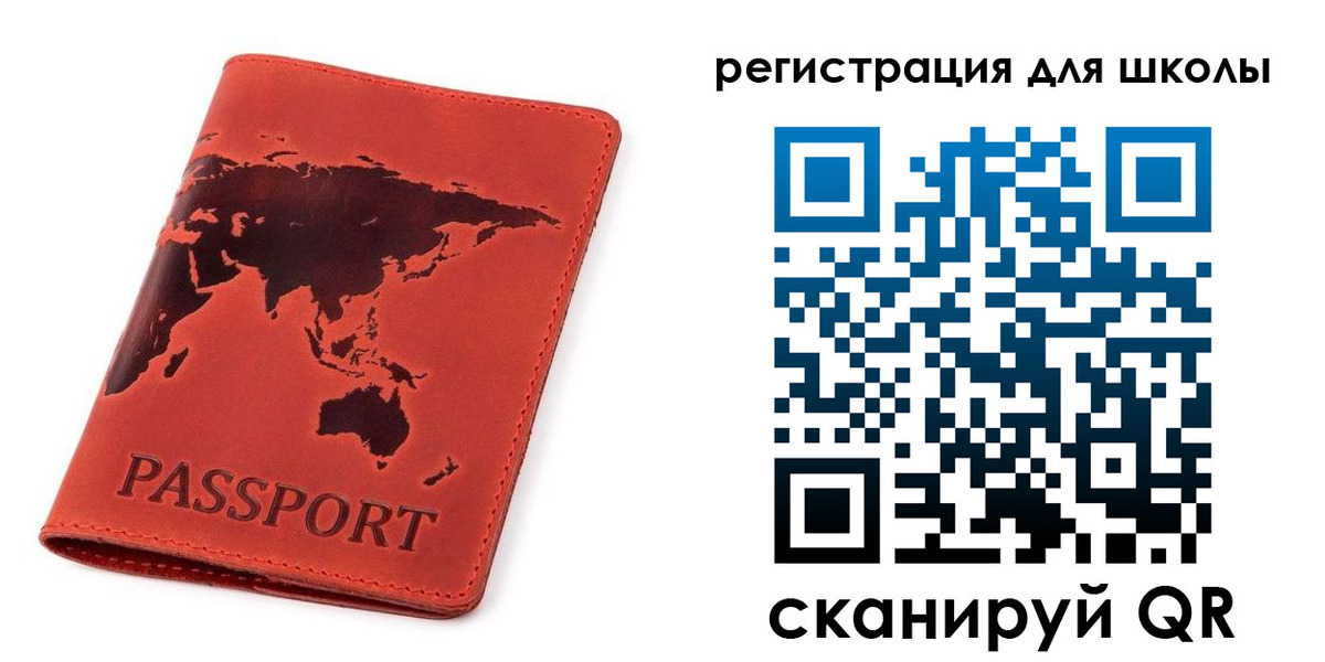 временная регистрация гарантия в Мурманской области